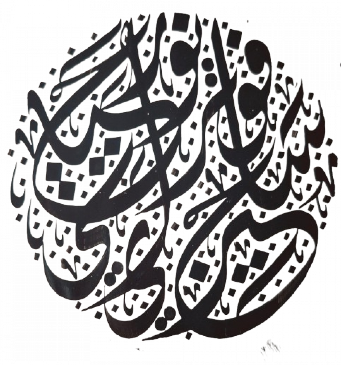 28299-gallery-1673629430.png