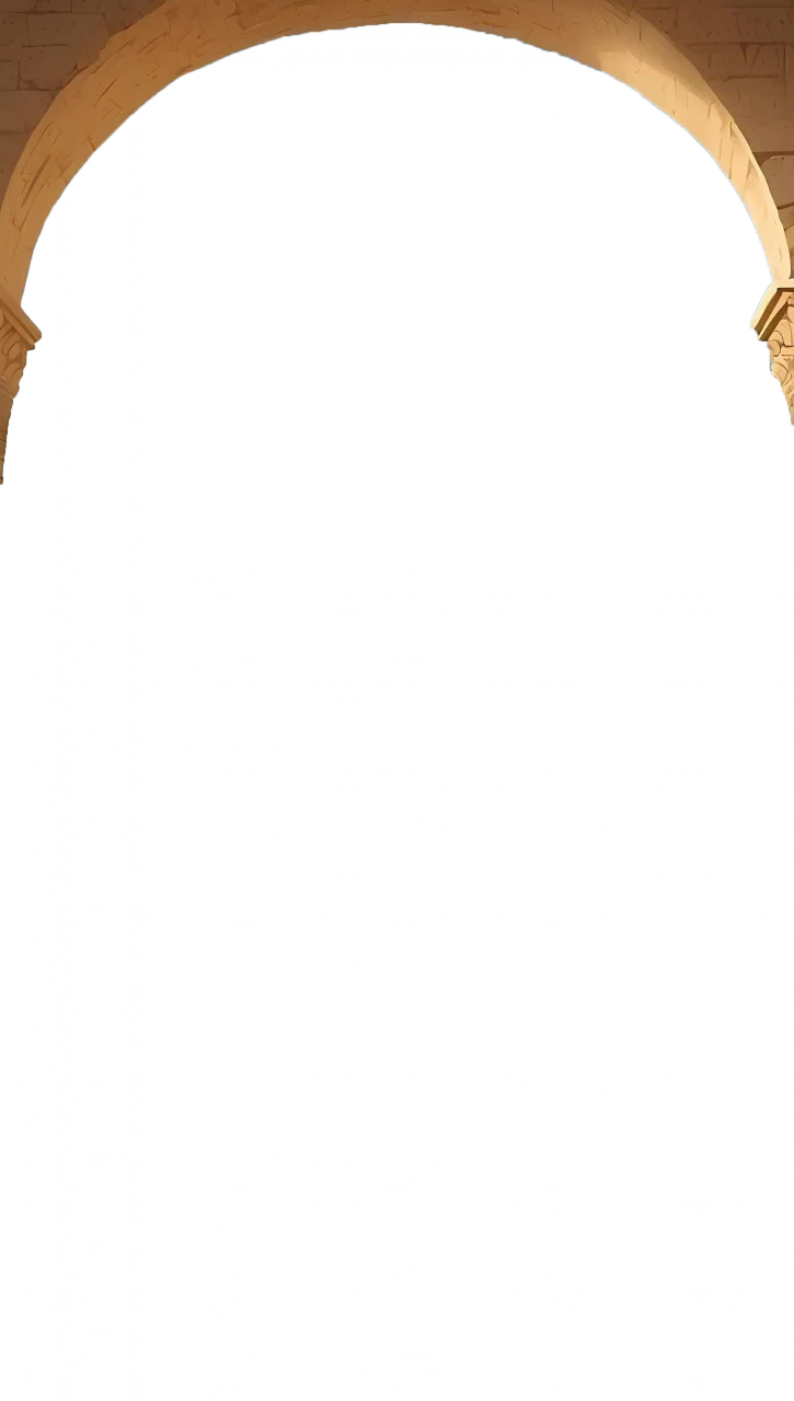 frame