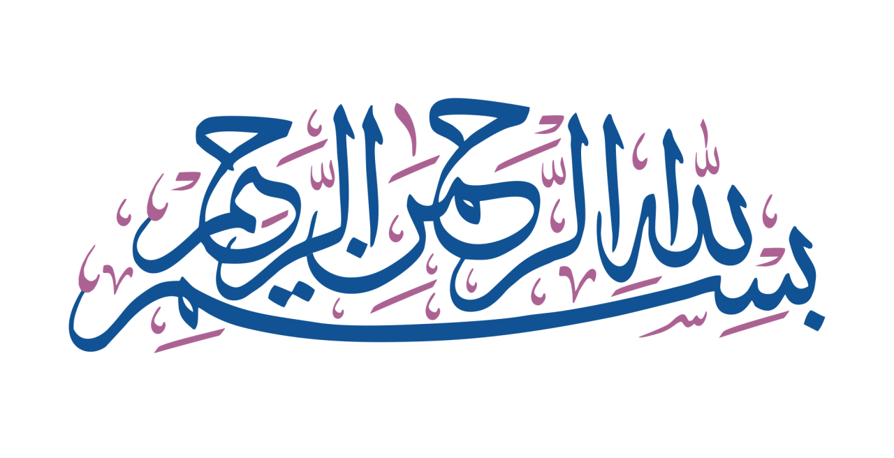 pintu-aceh.png