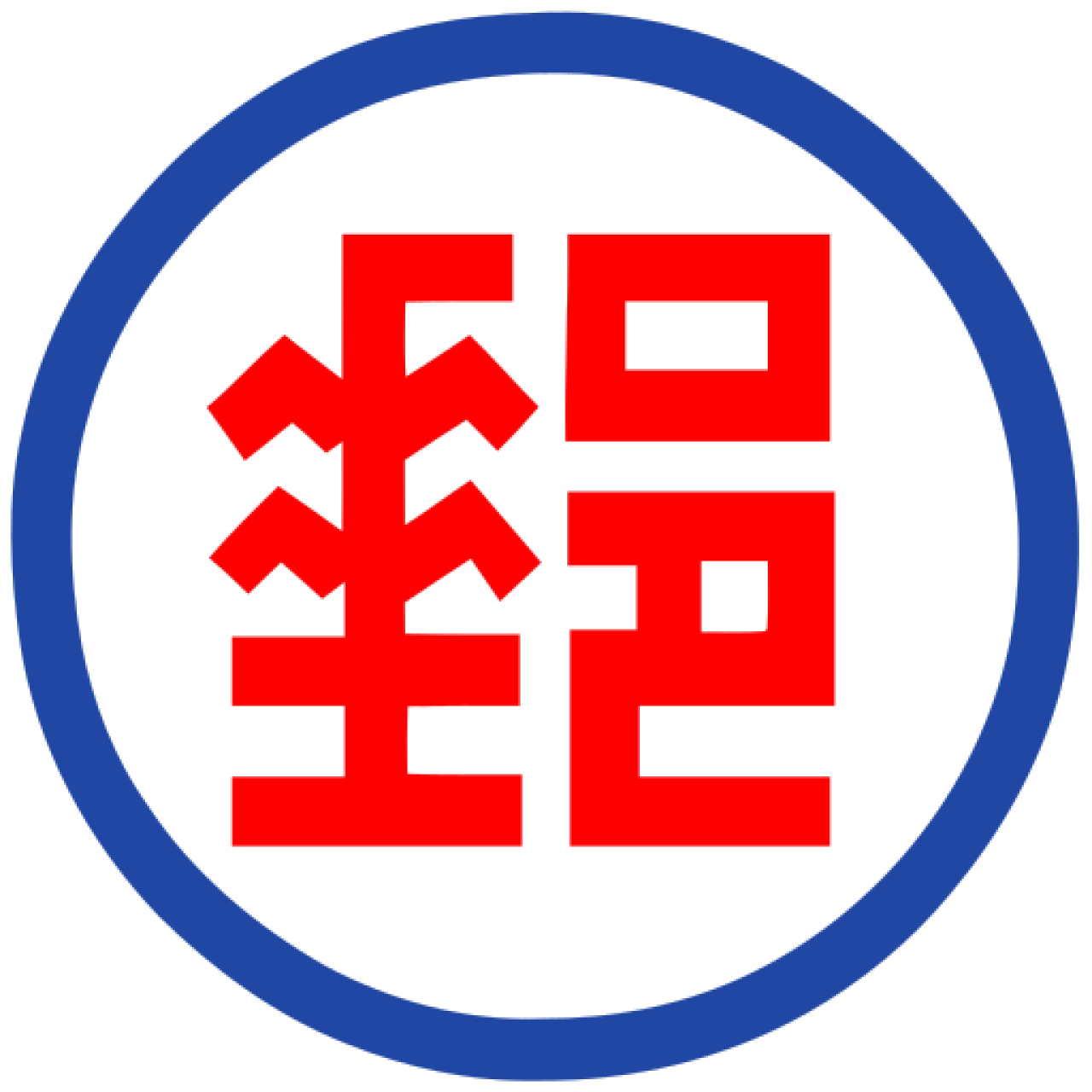 ovo-logo-1688127804.jpg