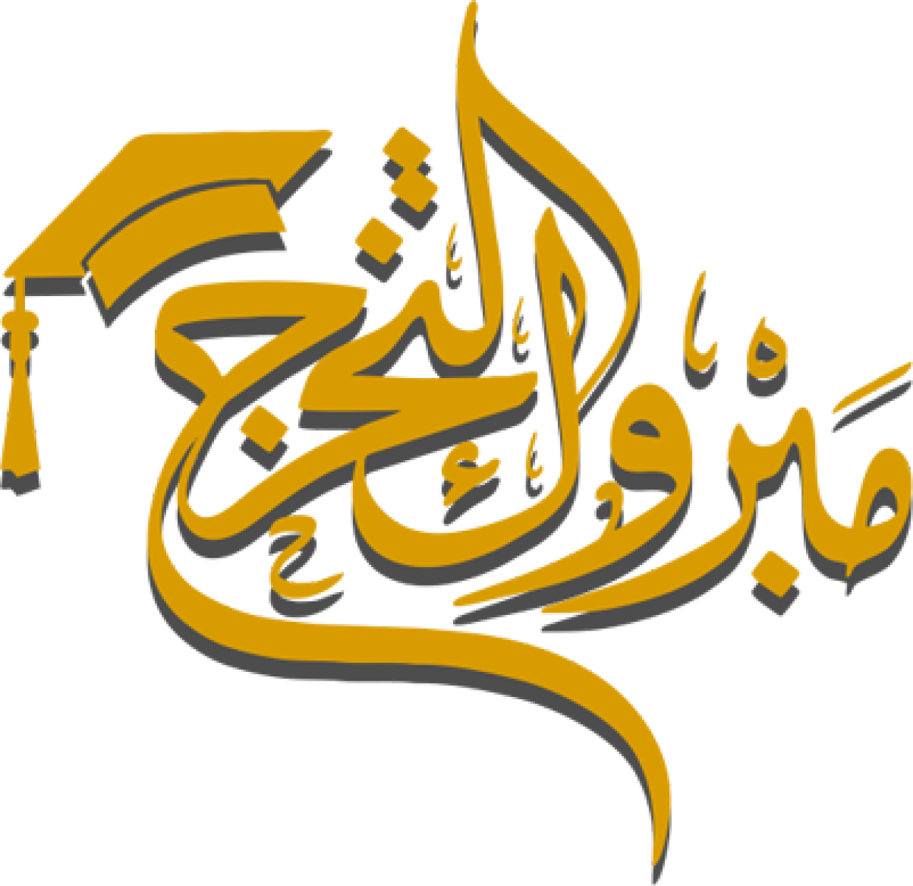 27531-gallery-1672312655.png
