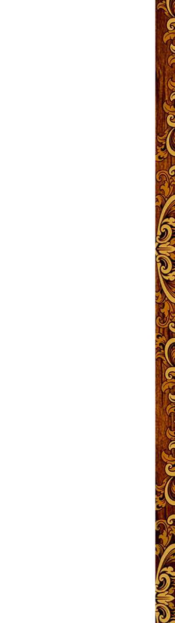 frame