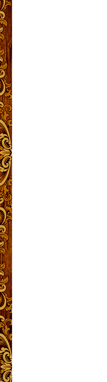 frame