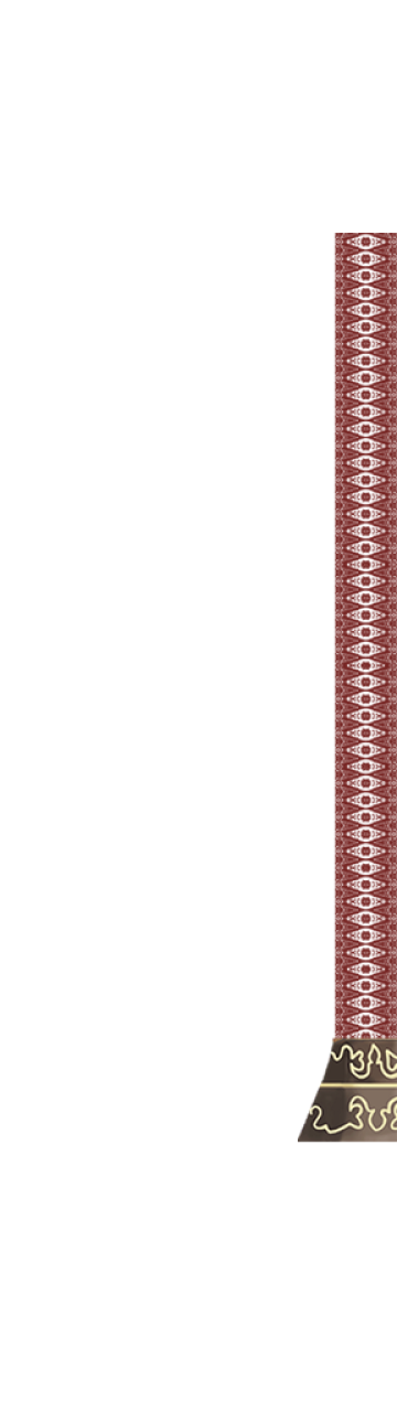 frame