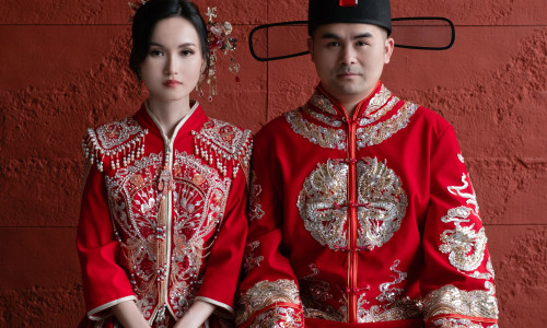 Undangan Pernikahan