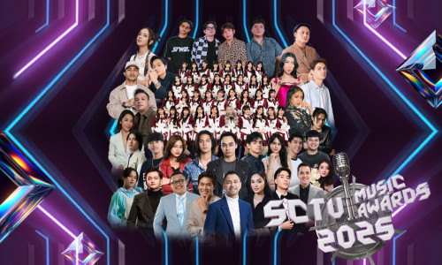 SCTV AWARD INVITATION
