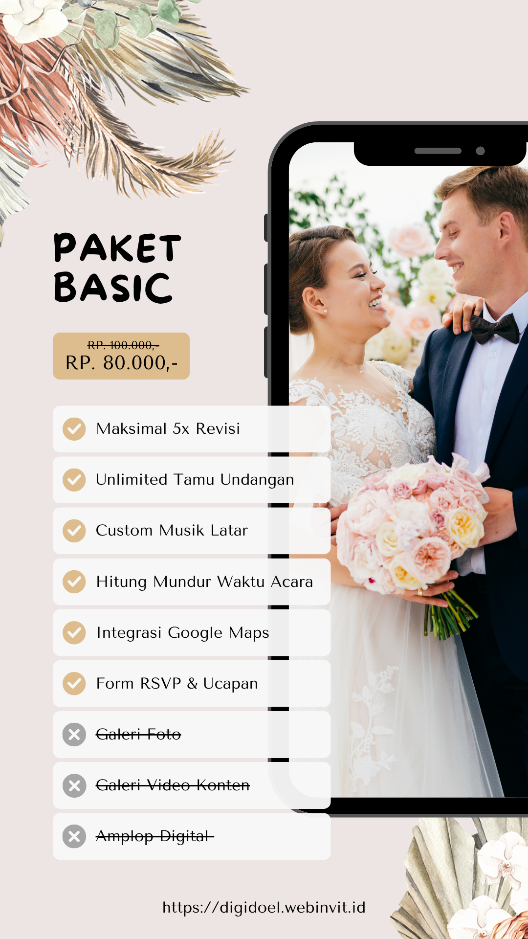 Premium 1 Minggu