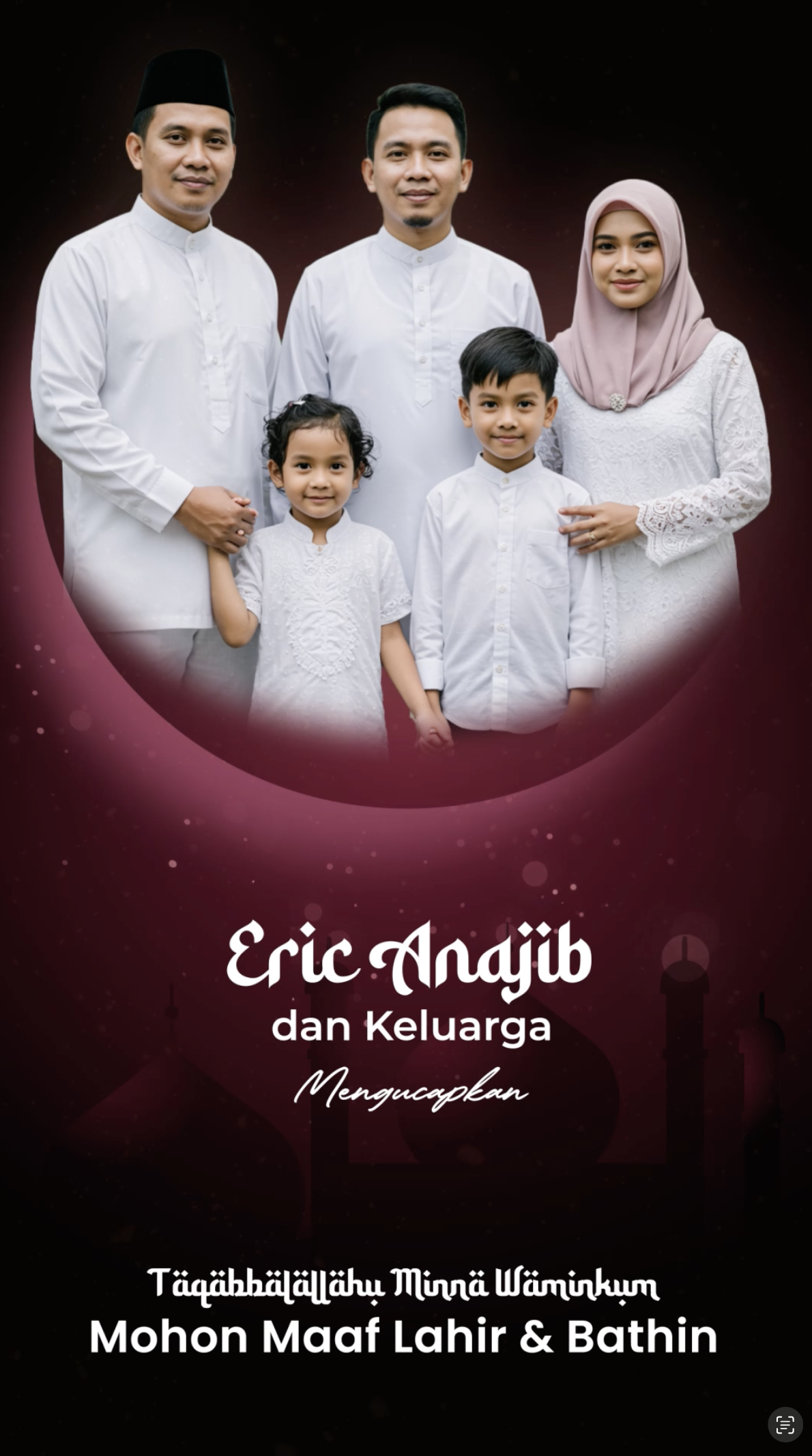 Idul Fitri  - UL 004