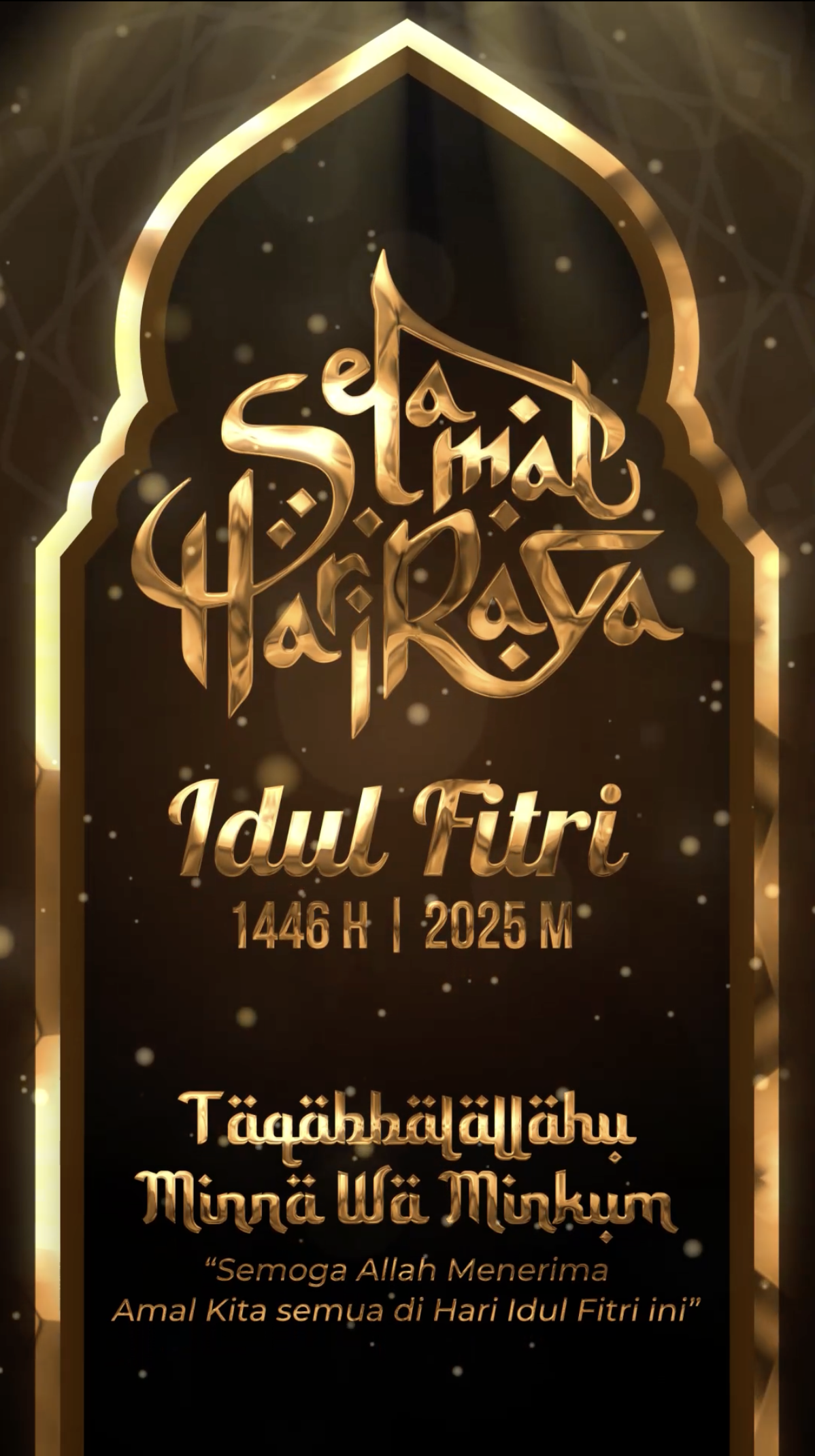 Idul Fitri  - UL 007