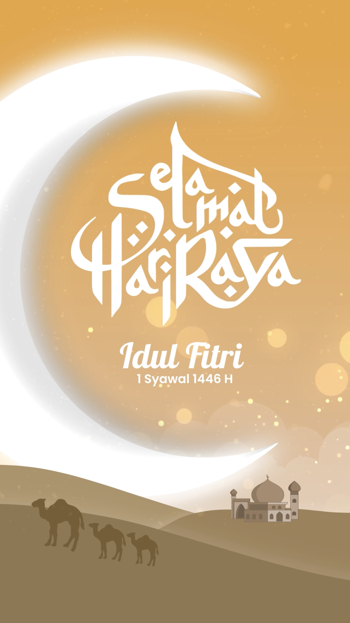 Idul Fitri  - UL 008